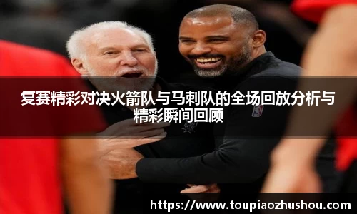 星空.综合体育官网
