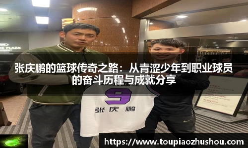星空综合(中国)官方网站
