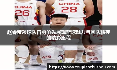 星空.综合体育官网