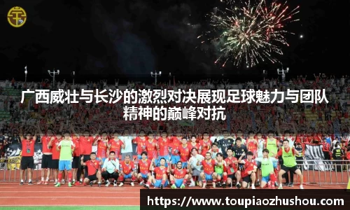 星空.综合体育(中国)官方网站