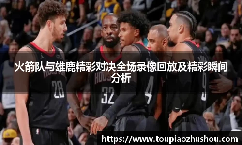 星空.综合体育(中国)官方网站