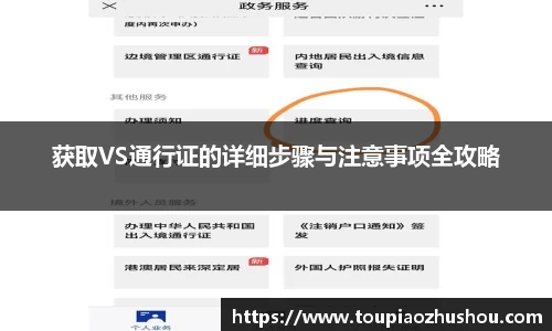 星空.综合体育(中国)官方网站