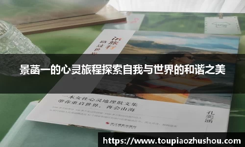 星空.综合体育官网