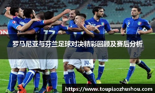 星空综合(中国)官方网站