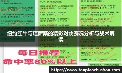 星空.综合体育官网
