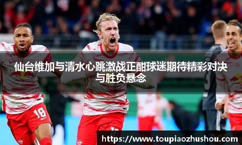 星空综合(中国)官方网站