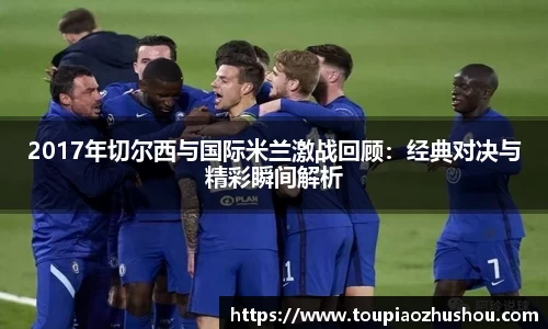 星空.综合体育(中国)官方网站