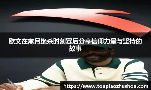 星空.综合体育(中国)官方网站