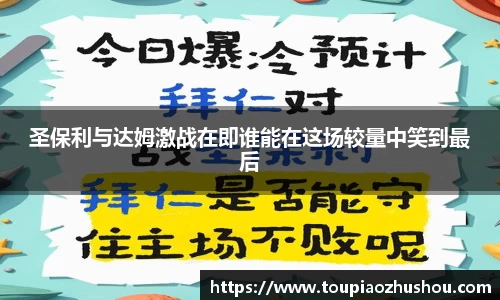 星空综合(中国)官方网站