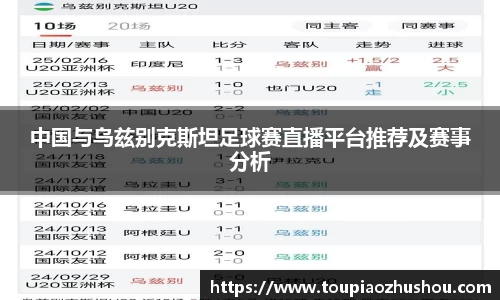 星空.综合体育官网