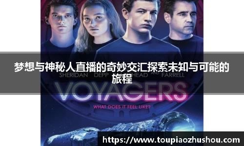 星空.综合体育(中国)官方网站