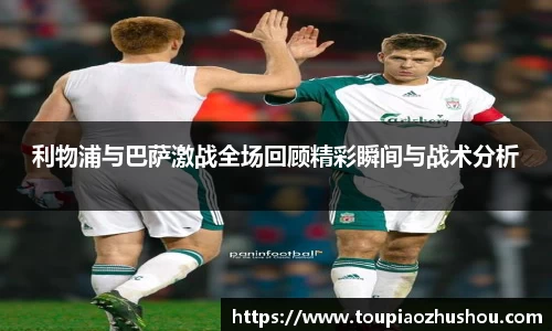 星空综合(中国)官方网站