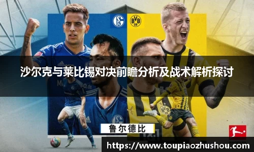 星空综合(中国)官方网站
