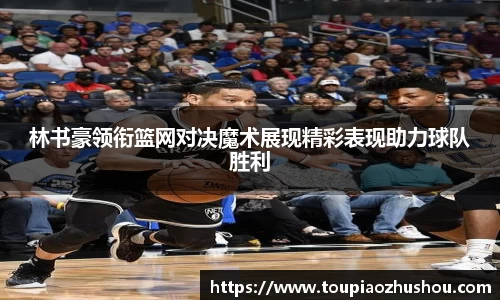 星空综合(中国)官方网站
