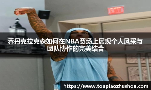 星空综合(中国)官方网站
