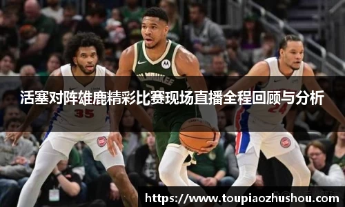 星空.综合体育官网