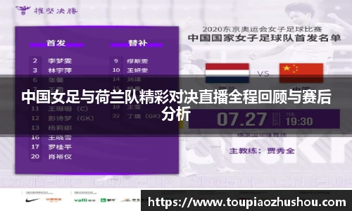星空综合(中国)官方网站