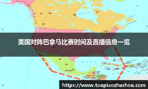 星空综合(中国)官方网站