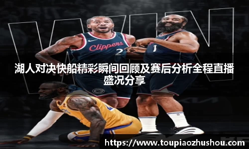 星空综合(中国)官方网站