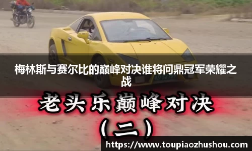 星空.综合体育官网