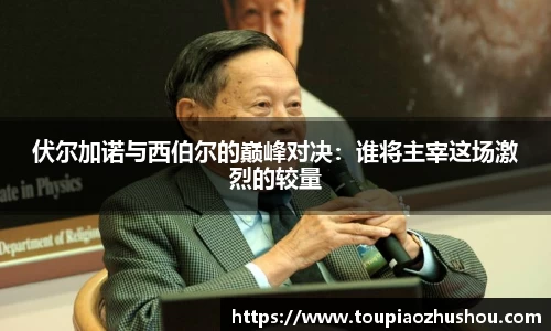 星空.综合体育