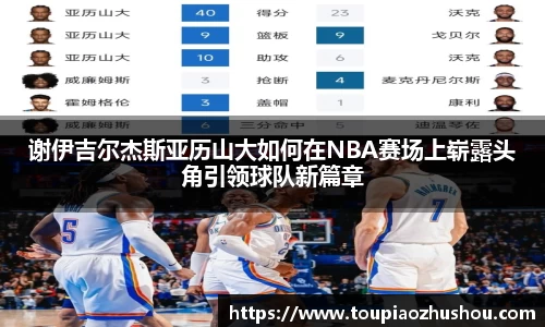 星空综合(中国)官方网站