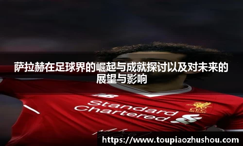 星空综合(中国)官方网站