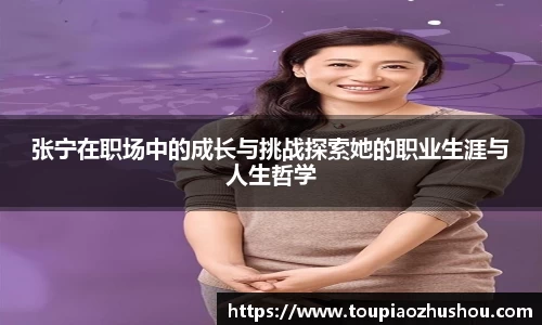 星空.综合体育(中国)官方网站