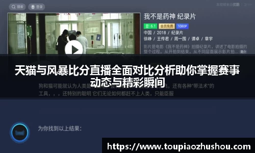 星空综合(中国)官方网站