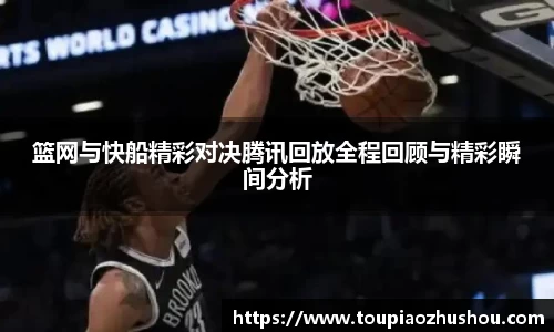 星空.综合体育