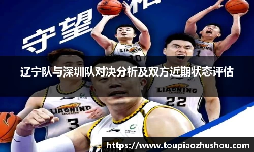 星空.综合体育官网