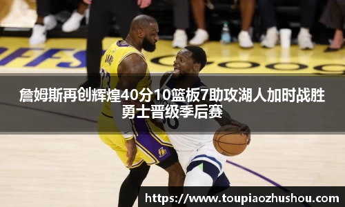 星空.综合体育(中国)官方网站