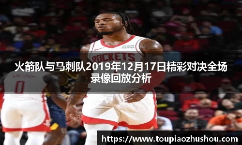 星空.综合体育官网