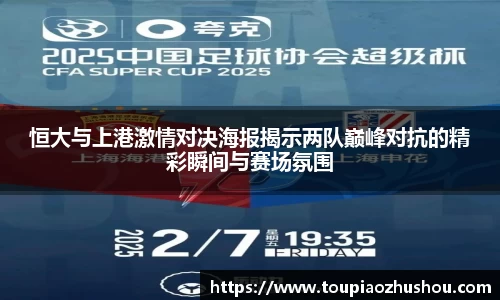星空综合(中国)官方网站