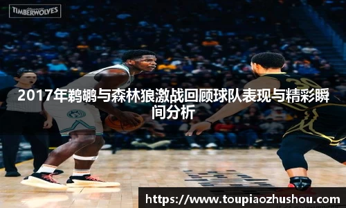 星空综合(中国)官方网站