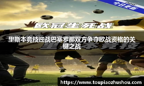 星空综合(中国)官方网站