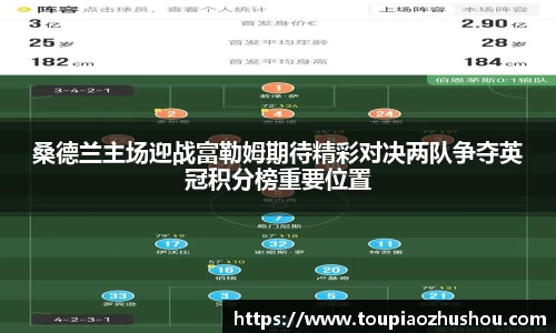 星空综合(中国)官方网站