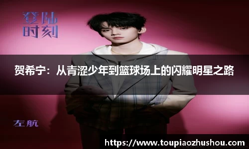 星空.综合体育官网